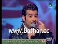 Bashar alshatty بشار الشطي ماشي بمع حبي 2007