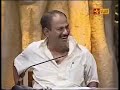 Tamul Pechu Engal Muchu