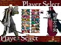 The Last Blade 2 Japanese Battle The Last Blade 2 Japanese Battle