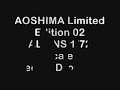 HOT Aoshima Diecast Limited Edition 02 Aliens Drop Ship
