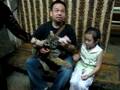 kermell babysitting tiger