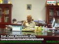 Prof. Fateh Muhammad Malik part1