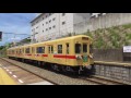 西鉄600形(2両)「かしいかえん」ラッピング 普通(ワンマン) 貝塚行 三苫駅到着