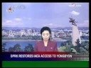 DPRK restores IAEA access to Yongbyon