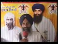 Decent Reply to Kamlesh AHir BY SHromani Tat Khalsa