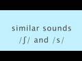 videos de Voiceless Consonant Sound 08