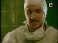 ALMA PIRATA cap.14/3