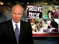 CIUT on the News