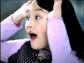 Chooey tv commercial (2008)