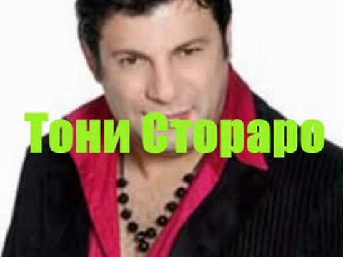 Payner Music Music Profile