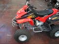 MotoStar Shineray ATV 110cc