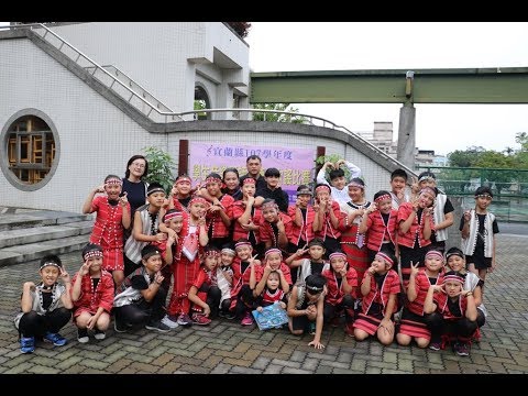 碧候國小兒童樂隊