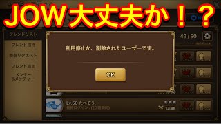 相談28557に関連する動画