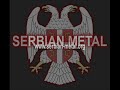 Zaklan-Mrij Gospode