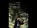 Falling Leaf Returns to Root - 03 - ???? - Wang Leehom - ???