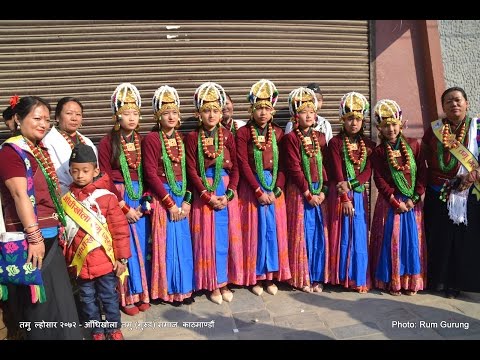 Tamu Lhosar 2072