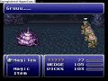 Final Fantasy VI- Whelk Final Fantasy VI- Whelk