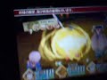 tales of the world 2 lioyd Hi-ougi