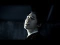 Aziatix – COLD