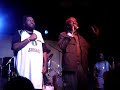 Inner Circle
