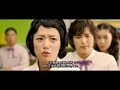 A clip from Korean sex comedy 