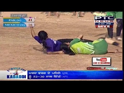 Pakistan vs Mexico | Women's | Day 3 | 5th World Cup Kabaddi Punjab 2014