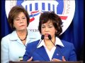 Gobierno convoca concurso 