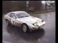 Rallye K�ln Ahrweiler 2007