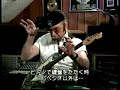 Jeff Baxter American Guitar technique 3/9 Jeff Baxter American Guitar technique 3/9