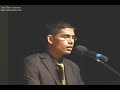 Amazing Quran Sudais Voice Surah ar Rahman Mohammed Enam Amazing Quran Sudais Voice Surah ar Rahman Mohammed Enam