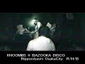 KHOOMIIS KHOOMIIS