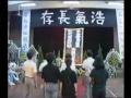 八九民運六四事件 June4 Massacre in Beijing (4-6-1989) 香港電視新聞-18