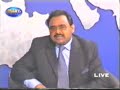 Why Pakistani Love Altaf Hussain & MQM Part 2