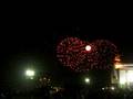 videos de Salut, Victory Park, Moscow