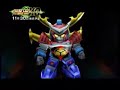 super robot wars xo pv part2