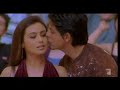 UJJWAL 3 - Kabhi Alvida Na Kehna