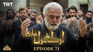 Ertugrul Ghazi Urdu  Episode 71 Season 1