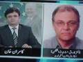 BUSH-PRESIDENCY-IN-TROUBLE---GEO-TV-(URDU)-----FAROOQ-HASNAT