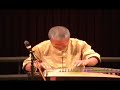 guzheng solo
