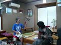 Tugaru Shamisen B\