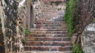 قرية بتير قرية بتير