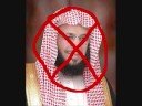 أما بعدُ، كان اللهُ ولا عرشَ ولا مكانَ وهو الآن على ما عليه كان، سبحان الذي يغيرُ ولا يتغيّر !  قبلَ خلقِ العرشِ لا يُقال إن اللهَ جالسٌ عليهِ وبعدَ خلقِ العرشِ اللهُ لا يتغيرُ ولا يتبدلُ وهذا معنى قولِ مئاتِ الملايينِ من المسلمينَ سبحانَ الذي يغيرُ ولا يتغيرُ. وقد ظهرتْ جماعةٌ يُقالُ لها الوهابيةُ أدعياءُ السلفيةِ يحرفونَ دينَ اللهِ وينشرونَ الأباطيلَ ويُثيرونَ الخلافاتِ التي لا معنى لها. وقد نَصَّبَتْ هذه الجماعةُ رجلاً يسمى عائضَ القرَنيّ ادّعى العلمَ وخاضَ في الدينِ بجهلٍ، فوقعَ في التحريفِ والتكذيبِ لكتابِ اللهِ وسنةِ رسولِهِ صلى اللهُ عليهِ وسلم، وخرَقَ الإجماعَ في مسائلَ من أصولِ الدينِ وسارعَ في صبِّ  سمومِهِ في قلوبِ الناسِ ليهلكـَهم من حيثُ يدري أو لايدري !! فاسمعوا وانظروا إليه وهو يخلعُ قناعَه ويُظهر عقيدةَ التشبيهِ التي تـتـملكُ قلبَـه فيقولُ عن الله إنه جالسٌ على العرشِ والعياذُ باللهِ منَ الضلال، إسمعوا بآذانكم وانظروا بأعينكم كيف يتجرّأُ هذا الوهابيُ على اللهِ ويقول: ..........(عرض مقطع الفيديو يقول فيه إن الله جالس على العرش)  وهذا كفرٌ صريحٌ لا يقبلُ التأويلَ. وليَعلم عائض أن علماءَ أهلِ السنةِ والجماعةِ قد ردّوا وتصَدَّوْا وحذَّروا من أسيادِه المجسمة الذين تجاوزوهُ في السمعةِ والشهرةِ وما أخذتهم في اللهِ لومةُ لائمٍ فلن تمنعـَنا شهرتـُك بين الناس من التحذير منك ومن أمثالك ولو ملأتُم السهلَ والجبلَ  فإنك والله  قد أتيتَ شيئًا منكرًا ! كيفَ يليق بالله الجلوسُ على العرشِ والتحيزُ في مكانٍ وهو خالقُ العرشِ والمكان؟! وهو القائل سبحانه وتعالى  ليس كمثله شئ وهو السميع البصير !!! كيفَ تليقُ باللهِ الجهةُ وهوَ القائلُ فلا تضربوا للهِ الأمثال!!!!  كيف تـَنسُب إلى اللهِ الاتصالَ بالأجسامِ والحاجة َ إليها واللهُ يقولُ فإن اللهَ غنيٌّ عن العالمين  !!!!!!!  إن موقفَكَ هذا يذكّرُنا بموقفِ معلمِكَ ابن ِ تيمية لما كان جالسًا في صحنِ الجامعِ الأمويِّ وتعرَّضَ لآياتِ الاستواء ثم قال : واستوى اللهُ على عرشِهِ كاستوائي هذا!! ولكننا تمنينا لو أنه كان في مجلسك أمثالُ أولئك الذين كانوا في مجلسه ليقوموا إليك ويثِبُوا عليكَ ويضربوكَ باللكمِ والنعالِ كما فعلوا به فيجعلوك عبرة لمن اعتبر....  حبذا لو قام إليك من يلقمك الحجرَ ليمنعَك  من شتمِ اللهِ بتشبيههِ بخلقِهِ!   وإني أنصحك أن تتراجعَ عن هذه العقيدةِ وأن تتوبَ إلى اللهِ بالدخولِ في دينِ الإسلامِ بالنطقِ بالشهادتينِ تبرءًا مما صدرَ منكَ  من تشبيهِ اللهِ بخلقِهِ ، وإلا فإن أصررتَ على هذه العقيدةِ الوهابيةِ وفاجأكَ ملكُ الموتِ فإنك ستبشر بنارٍ معدومٍ رخاؤُها محتومٍ بلاؤُها عالٍ زفيرُها  مشتدٍ سعيرُها شرابُك فيها منَ الحميمْ وعذابُك فيها أبدًا مقيمْ ، تُقاسي فيها شديدَ الكربِ والهلاك ولا يكونُ لكَ من أسْرِها فَكَاك تنادي من بين فِجاجِها وشِعابِها بَكْيا من ترادُف عذابِها يا مالكُ قد حمِيَ عليَّ الوقود ونضجتْ مني الجلود وأثقلَني الحديد وسالَ مني الصديد فيُجيبُكَ الملَكُ الشديد بعدَ ألفِ عامٍ إنكُم ماكثون. تراجعْ عن قولِكَ هذا قبلَ فواتِ الأوان واعتقد أنَّ اللهَ موجودٌ بلا مكان ولا يغرنّكَ الريالُ والدولارْ     فلا قوةَ لكَ على حرِّ النار.
