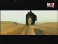 DORNA- PRDLUE
