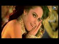 Laila Full Song Official (Tezz)