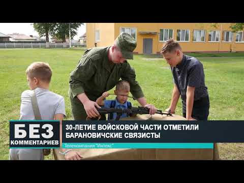 Без комментариев. 02.08.21.