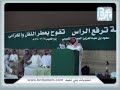 بني,تميم,