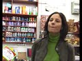 Supermarket 2.0 Supermarket 2.0