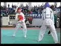 TAEKWONDO PINK FLOYD