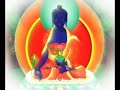 Mantra of Compassion