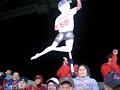 The Papelbon Dance